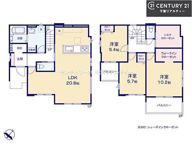 3LDKの魅力的な間取り！LDKはゆったりとした空間で、ご家族との団らん時間が、より一層充実したものになりますね。家族との仲が深まり、自然と笑顔が増えます！