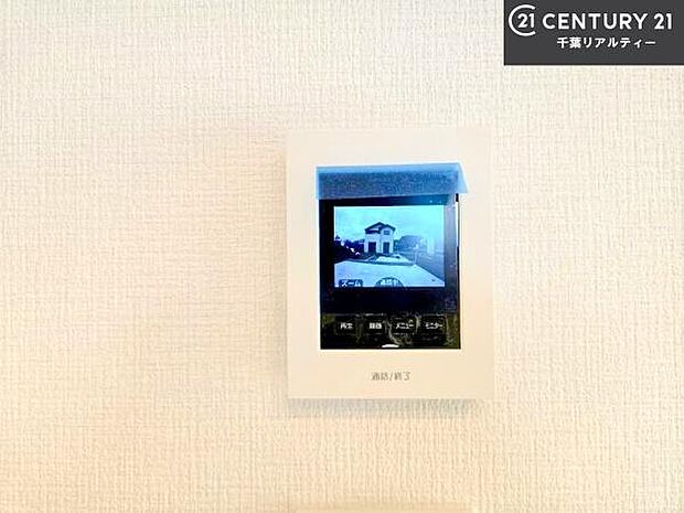 TVモニター付きインターホンを備え、訪問者を映像で確認してから対応できるため、防犯面も安心です。お子様のお留守番時にも心強く、ご家族の安心・安全な暮らしをサポートします。