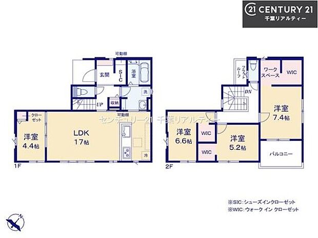 4LDKの魅力的な間取り！LDKはゆったりとした空間で、ご家族との団らん時間が、より一層充実したものになりますね家族との仲が深まり、自然と笑顔が増えそうです！
