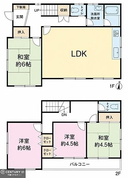 間取り：312001304795