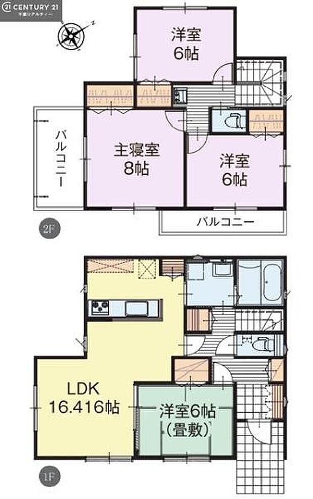4LDKの魅力的な間取り!LDKはゆったりとした空間で、ご家族との団らん時間が、より一層充実したものになりますね家族との仲が深まり、自然と笑顔が増えそうです!