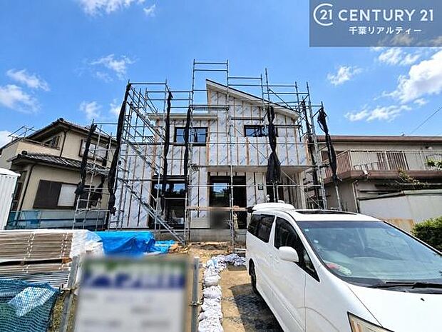 「この物件気になる!」「ここってどんな所?」「もっと詳しく知りたい!」と思ったら、お気軽にご相談ください。