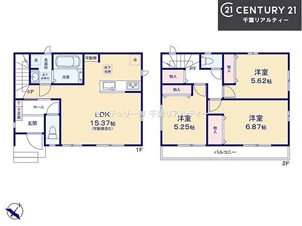 3LDKの魅力的な間取り！LDKはゆったりとした空間で、ご家族との団らん時間が、より一層充実したものになりますね。家族との仲が深まり、自然と笑顔が増えます！