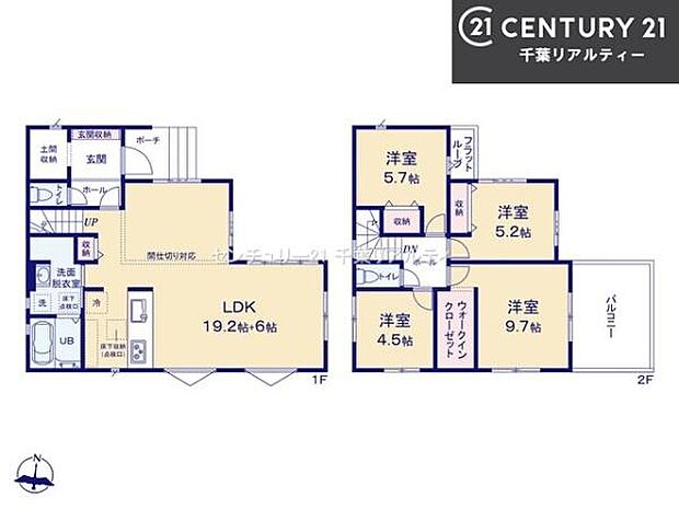 4LDKの魅力的な間取り！LDKはゆったりとした空間で、ご家族との団らん時間が、より一層充実したものになりますね家族との仲が深まり、自然と笑顔が増えそうです！