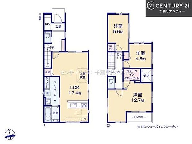 3(4)LDKの魅力的な間取り！LDKはゆったりとした空間で、ご家族との団らん時間が、より一層充実したものになりますね。家族との仲が深まり、自然と笑顔が増えます！