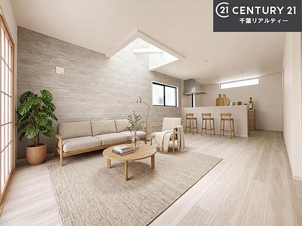 家具はCGパースです。心地良いリビングは家族が自然と集まります。家族団欒の時間が増えそうです。ご家族と、より一層充実した時間を過ごせそうですね。