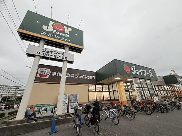 ジョイフーズ西船橋店まで650m