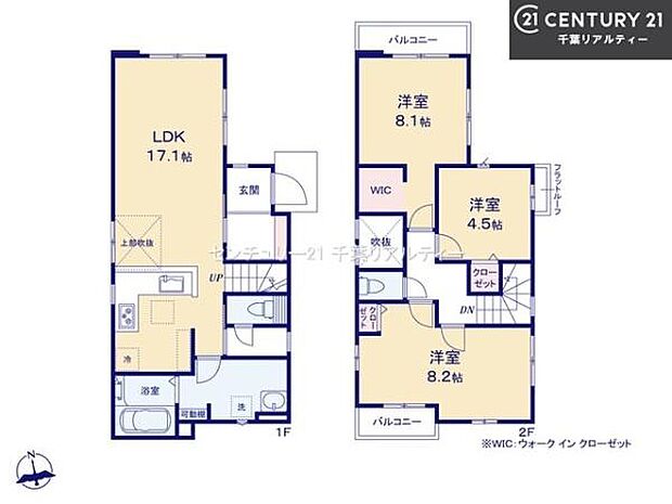 3(4)LDKの魅力的な間取り！LDKはゆったりとした空間で、ご家族との団らん時間が、より一層充実したものになりますね。家族との仲が深まり、自然と笑顔が増えます！