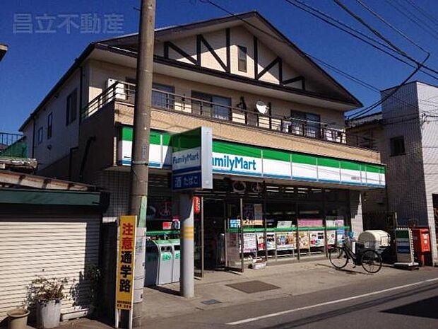ファミリーマート船橋夏見店まで503m