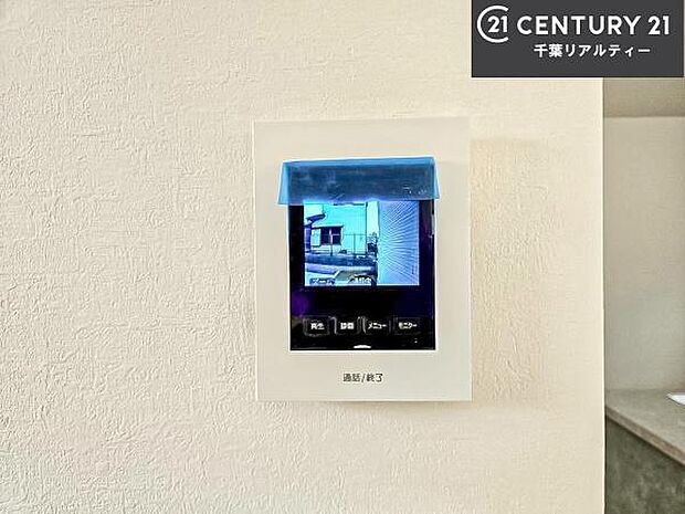 TVモニター付きインターホンを備え、訪問者を映像で確認してから対応できるため防犯面も安心です。お子様のお留守番時にも心強く、ご家族の安心・安全な暮らしをサポートします。