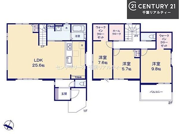 3LDKの魅力的な間取り!LDKはゆったりとした空間で、ご家族との団らん時間が、より一層充実したものになりますね。家族との仲が深まり、自然と笑顔が増えます!