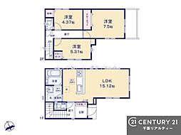 市川市宮久保6丁目 1号棟