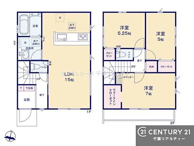 3LDKの魅力的な間取り!LDKはゆったりとした空間で、ご家族との団らん時間が、より一層充実したものになりますね。家族との仲が深まり、自然と笑顔が増えます!