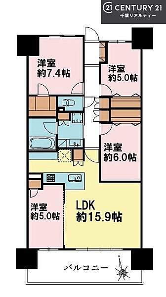 4LDKの魅力的な間取り！LDKはゆったりとした空間で、ご家族との団らん時間が、より一層充実したものになりますね家族との仲が深まり、自然と笑顔が増えそうです！