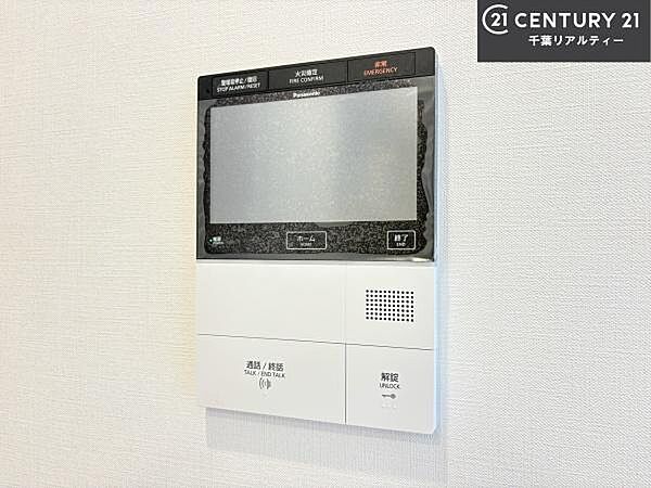 TVモニター付きインターホンを備え、訪問者を映像で確認してから対応できるため、防犯面も安心です。お子様のお留守番時にも心強く、ご家族の安心・安全な暮らしをサポートします。