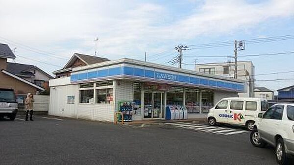 ローソン成田並木町店まで250m