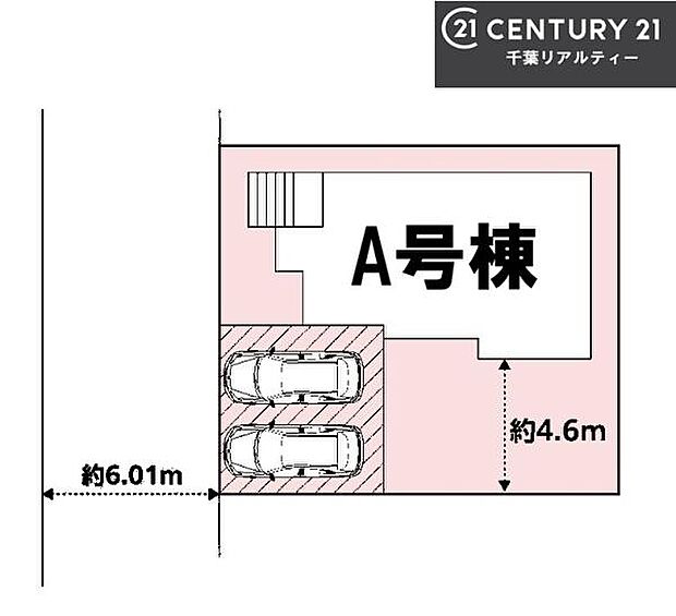 カースペース2台付きでマイカーをお持ちのご家庭でも安心。物件探しのご条件・ご要望・ご質問など、何なりと弊社スタッフまでお申し付けください!
