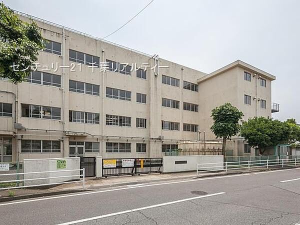 船橋市立高根台第三小学校まで790m