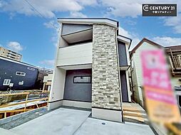 千葉県千葉市中央区登戸3丁目