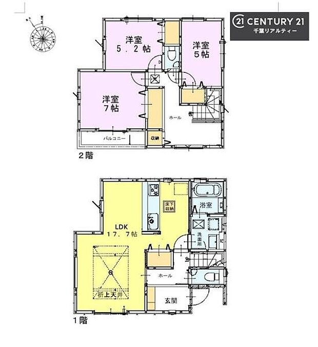 3LDKの魅力的な間取り!LDKはゆったりとした空間で、ご家族との団らん時間が、より一層充実したものになりますね。家族との仲が深まり、自然と笑顔が増えます!