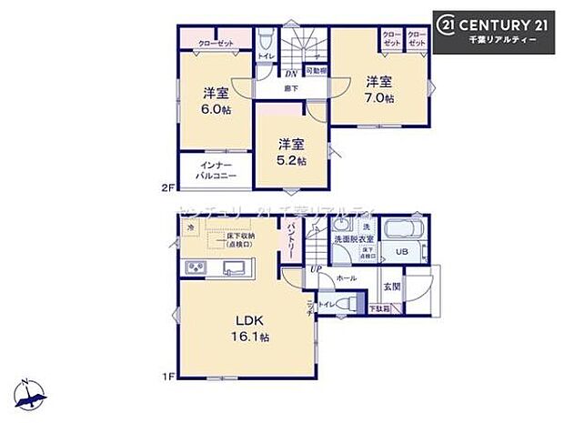 3LDKの魅力的な間取り!LDKはゆったりとした空間で、ご家族との団らん時間が、より一層充実したものになりますね。家族との仲が深まり、自然と笑顔が増えます!