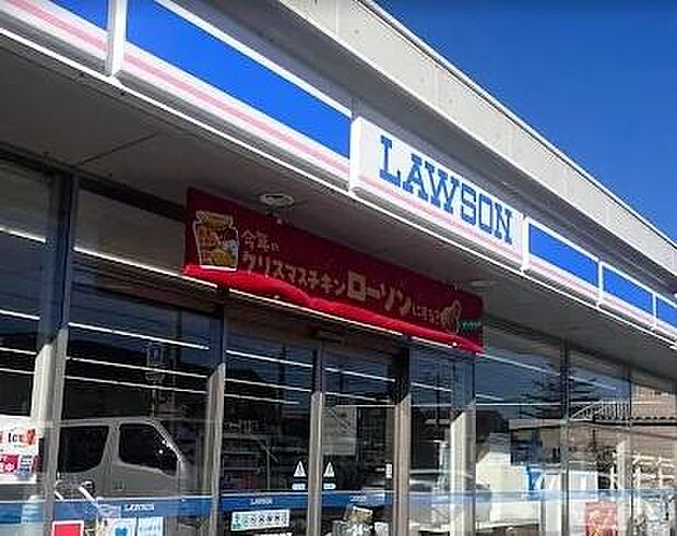 ローソン四街道物井店まで1832m