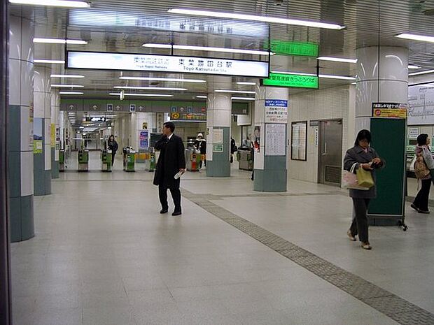 東葉高速鉄道東葉勝田台駅まで1942m