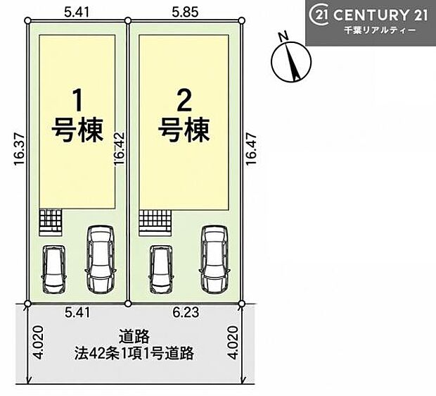 【2号棟】カースペース付きでマイカーをお持ちのご家庭でも安心。物件探しのご条件・ご要望・ご質問など、何なりと弊社スタッフまでお申し付けください!