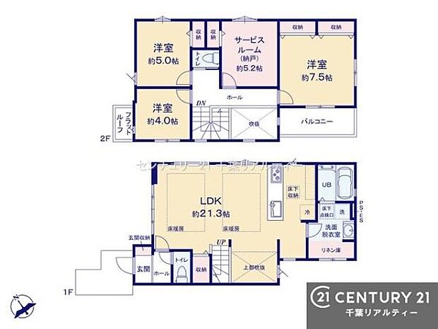 3SLDKの魅力的な間取り!LDKはゆったりとした空間で、ご家族との団らん時間が、より一層充実したものになりますね。家族との仲が深まり、自然と笑顔が増えます!