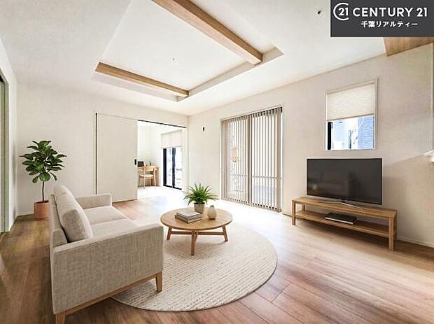 家具はCGパースです。開放感のある広々LDK!ソファーやダイニングテーブルを置いても窮屈にならないので快適に過ごせます!コミュニケーションが取りやすいリビングです!