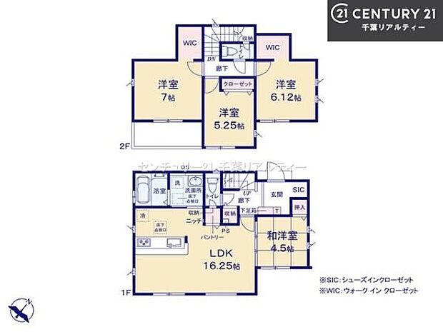 4LDKの魅力的な間取り!LDKはゆったりとした空間で、ご家族との団らん時間が、より一層充実したものになりますね家族との仲が深まり、自然と笑顔が増えそうです!