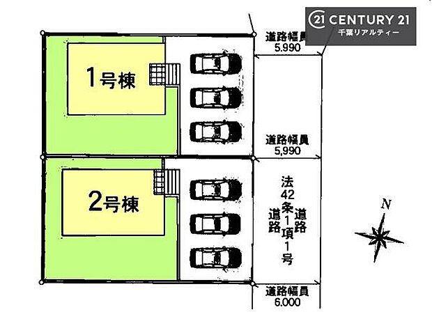 【1号棟】カースペース付きでマイカーをお持ちのご家庭でも安心。物件探しのご条件・ご要望・ご質問など、何なりと弊社スタッフまでお申し付けください！
