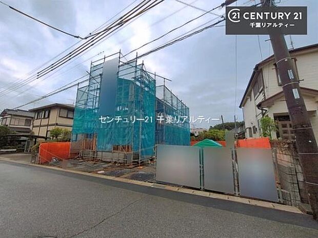 「この物件気になる!」「ここってどんな所?」「もっと詳しく知りたい!」と思ったら、お気軽にご相談ください。