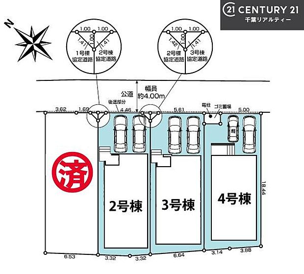 カースペース2台付きでマイカーをお持ちのご家庭でも安心。物件探しのご条件・ご要望・ご質問など、何なりと弊社スタッフまでお申し付けください！
