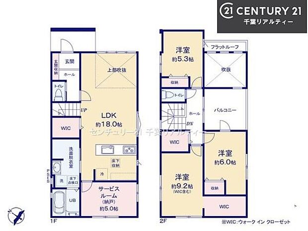 3SLDKの魅力的な間取り！LDKはゆったりとした空間で、ご家族との団らん時間が、より一層充実したものになりますね。家族との仲が深まり、自然と笑顔が増えます！