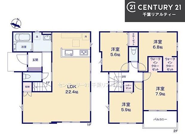 4LDKの魅力的な間取り!LDKはゆったりとした空間で、ご家族との団らん時間が、より一層充実したものになりますね家族との仲が深まり、自然と笑顔が増えそうです!