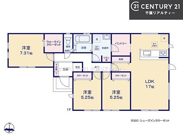 3LDKの魅力的な間取り!LDKはゆったりとした空間で、ご家族との団らん時間が、より一層充実したものになりますね。家族との仲が深まり、自然と笑顔が増えます!