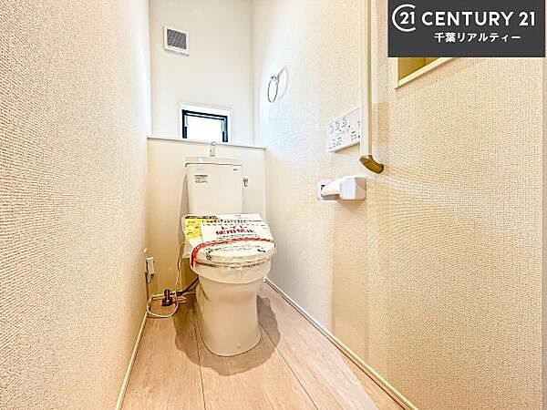 トイレを拡大表示