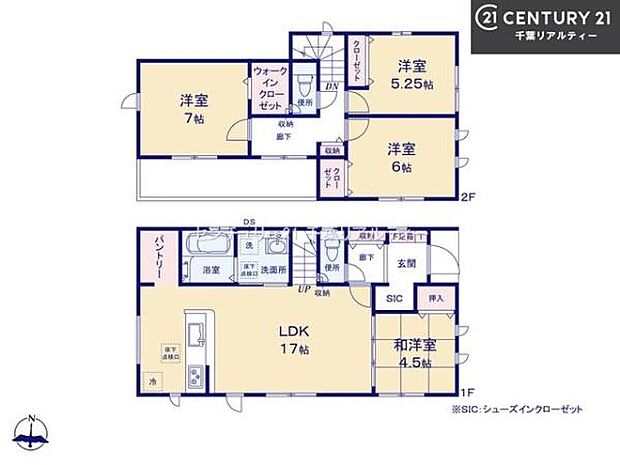 4LDKの魅力的な間取り！LDKはゆったりとした空間で、ご家族との団らん時間が、より一層充実したものになりますね家族との仲が深まり、自然と笑顔が増えそうです！