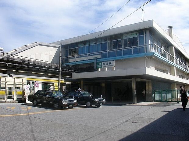 幕張駅(JR 総武本線)まで1920m