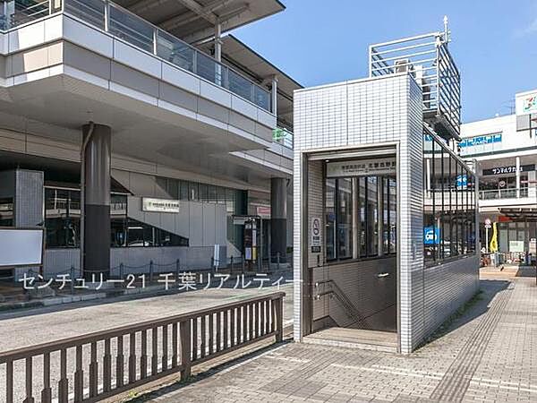 北習志野駅(東葉高速鉄道 東葉高速線)まで480m