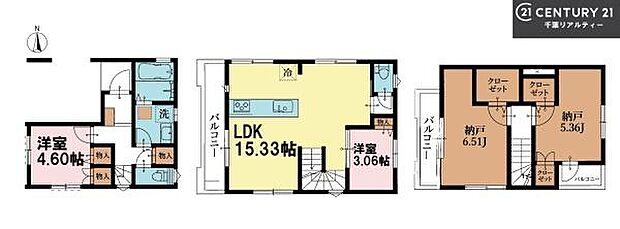2LDK+2Sの魅力的な間取り！LDKはゆったりとした空間で、ご家族との団らん時間が、より一層充実したものになりますね家族との仲が深まり、自然と笑顔が増えそうです！