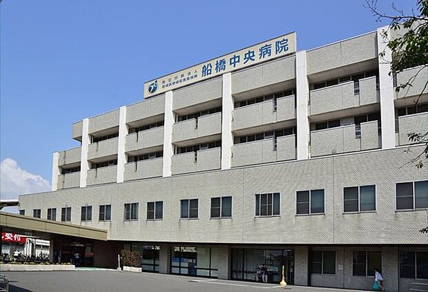 独立行政法人地域医療機能推進機構船橋中央病院まで1363m