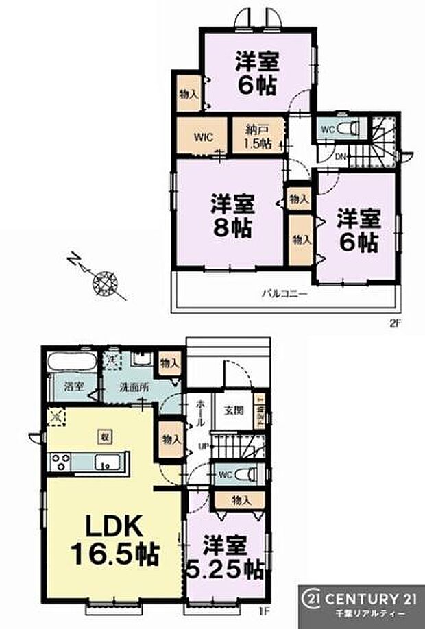 4SLDKの魅力的な間取り！LDKはゆったりとした空間で、ご家族との団らん時間が、より一層充実したものになりますね家族との仲が深まり、自然と笑顔が増えそうです！