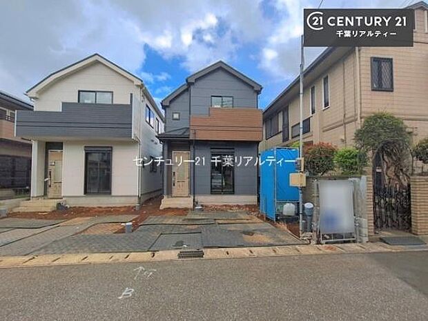 「この物件気になる!」「ここってどんな所?」「もっと詳しく知りたい!」と思ったら、お気軽にご相談ください。