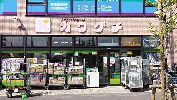 周辺を拡大表示