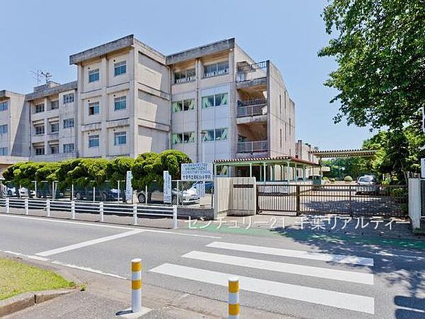 千葉市立若松台小学校まで500m