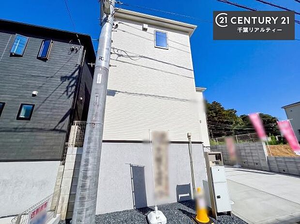 物件探しのご条件・ご要望・ご質問など、何なりと弊社スタッフまでお申し付けください!不動産に関することなら、どのようなことでも誠心誠意対応させて頂きます。