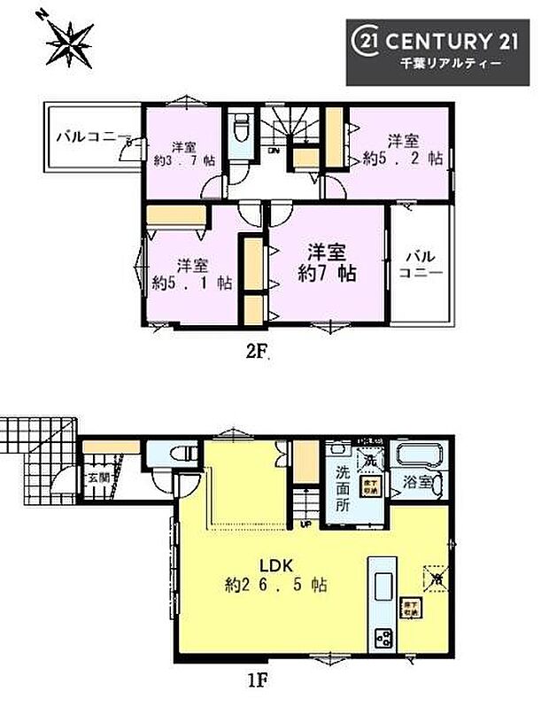 3SLDKの魅力的な間取り！LDKはゆったりとした空間で、ご家族との団らん時間が、より一層充実したものになりますね。家族との仲が深まり、自然と笑顔が増えます！