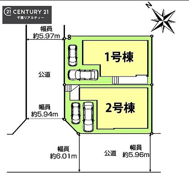 【2号棟】カースペース付きでマイカーをお持ちのご家庭でも安心。物件探しのご条件・ご要望・ご質問など、何なりと弊社スタッフまでお申し付けください！
